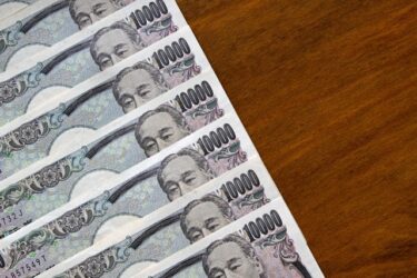 持続化給付金とは？対象者の条件と申請方法や必要書類を徹底解説！